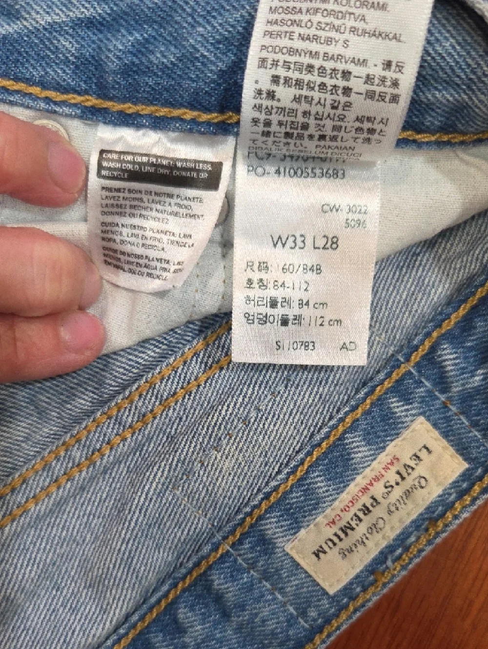 Levi's Light Blue Distressed Straight-Leg Jeans - Picture 4 of 9